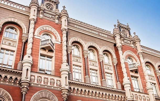 Нацбанк зафіксував зростання курсу гривні