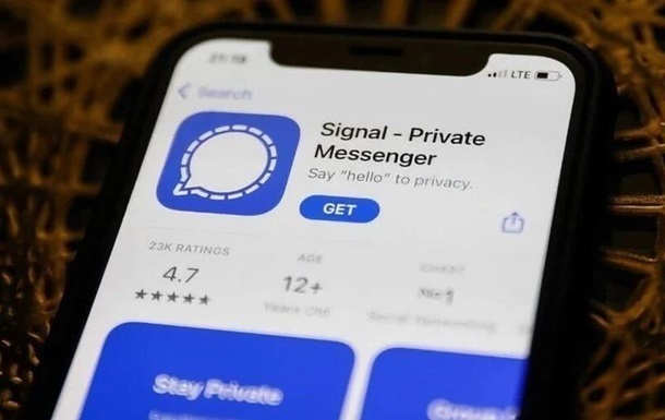 Російські хакери атакували на користувачів Signal – ФБР