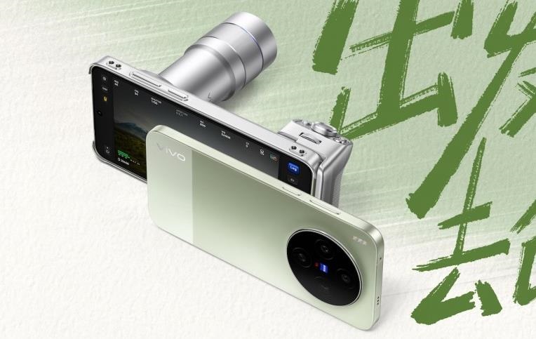 Vivo представила два флагманських смартфони з 200 Мп камерами
