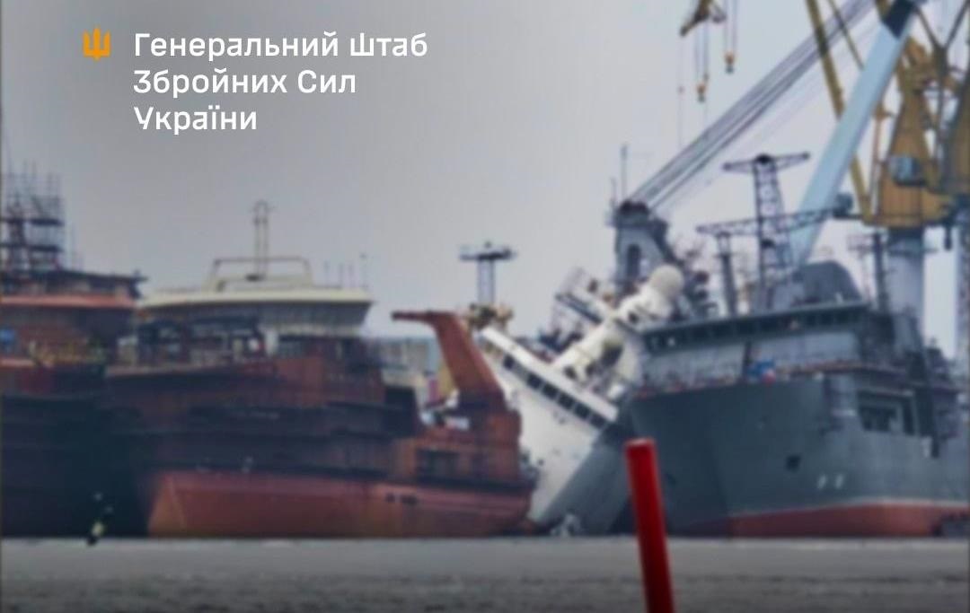 ЗСУ уразили російський бойовий криголам на Балтиці