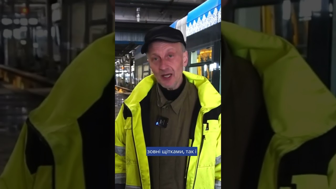 Як у трамвайних депо “Київпастрансу” готують вагони до виходу на лінію