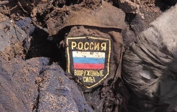 Генштаб назвав втрати Росії станом на 5 квітня