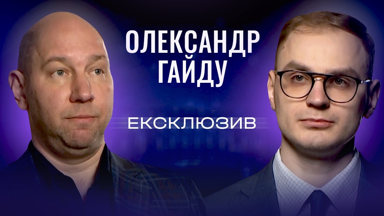 Агросектор України: виклики війни та перспективи експорту | ЕКСКЛЮЗИВ