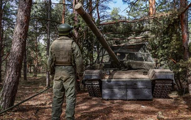 Росія готує новий наступ в Україні: деталі від ГУР