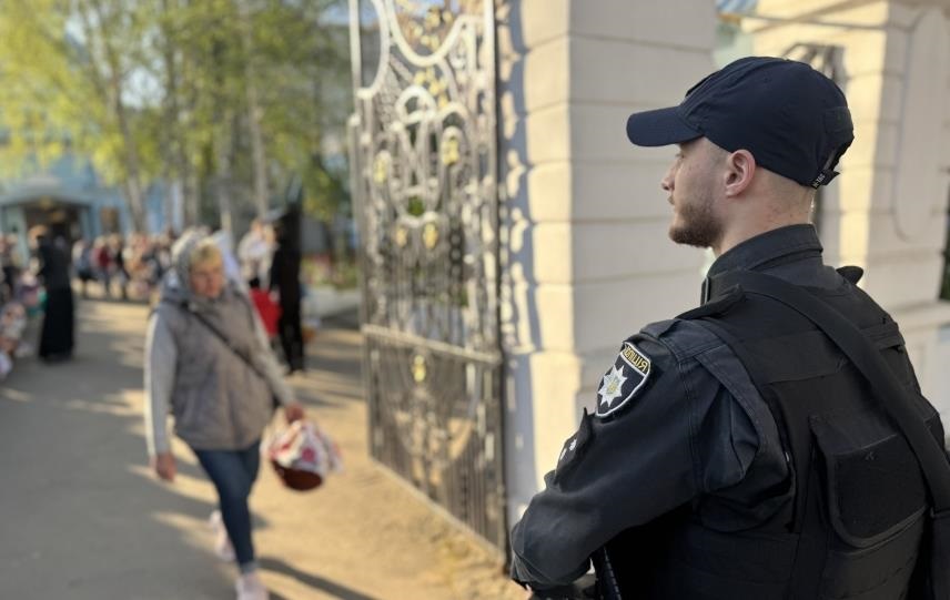 У Нацполіції розповіли, чи порушували порядок українці на Великдень