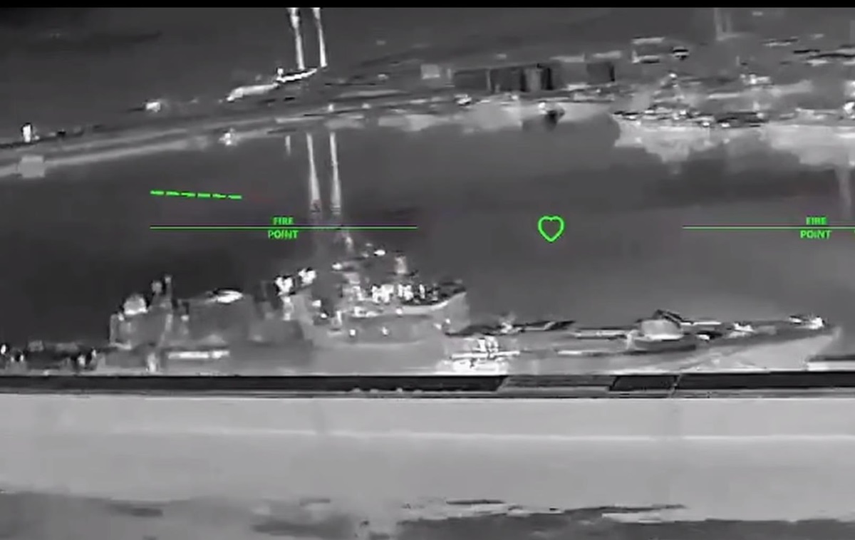 У Новоросійську уражено ракетний фрегат – Мадяр