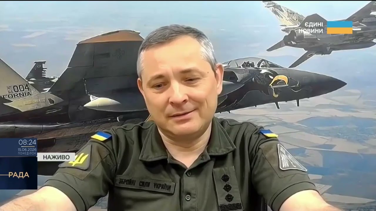 Циркони, балістика та дрони: аналіз нічної атаки росії | Юрій Ігнат
