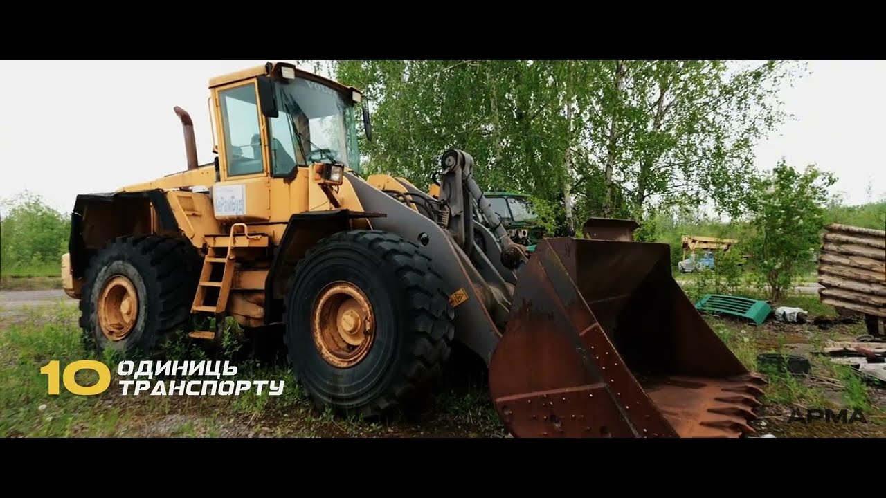 АРМА готує до конкурсу цегельний завод «Керамбуд»