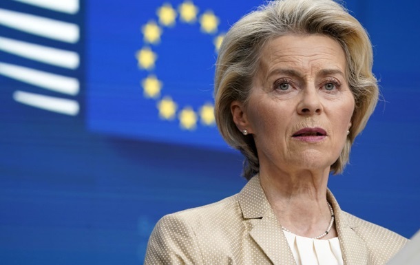 Євросоюз підтримає Вірменію 50 млн євро