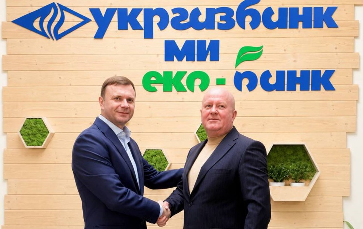 ЗПЕК збільшила фінансовий ліміт в Укргазбанку до $17 млн